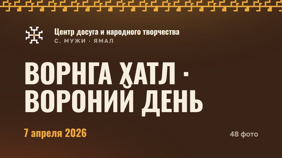 Обложка фотоальбома