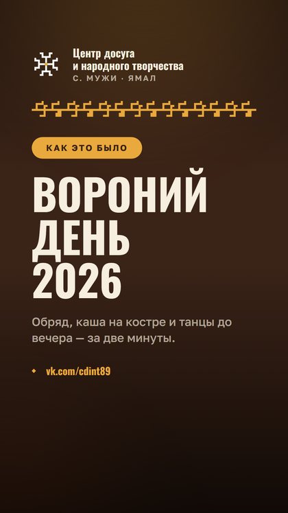 Обложка клипа